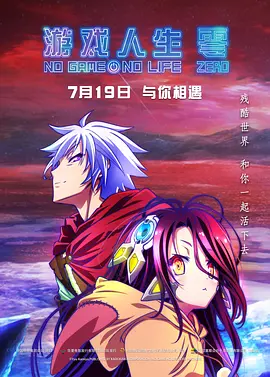 小草在线观看视频免费2019